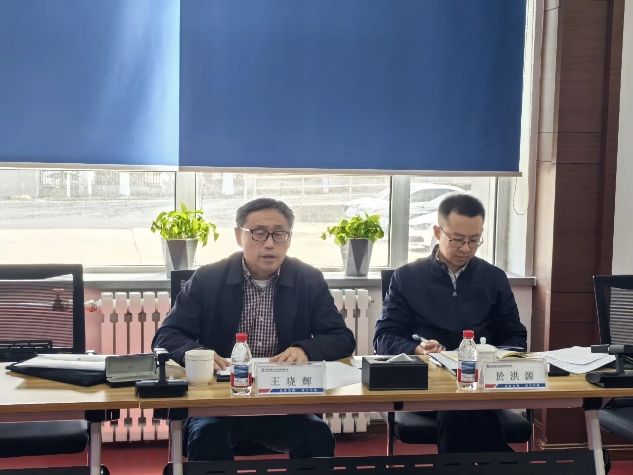 微信图片_20250506152234.jpg