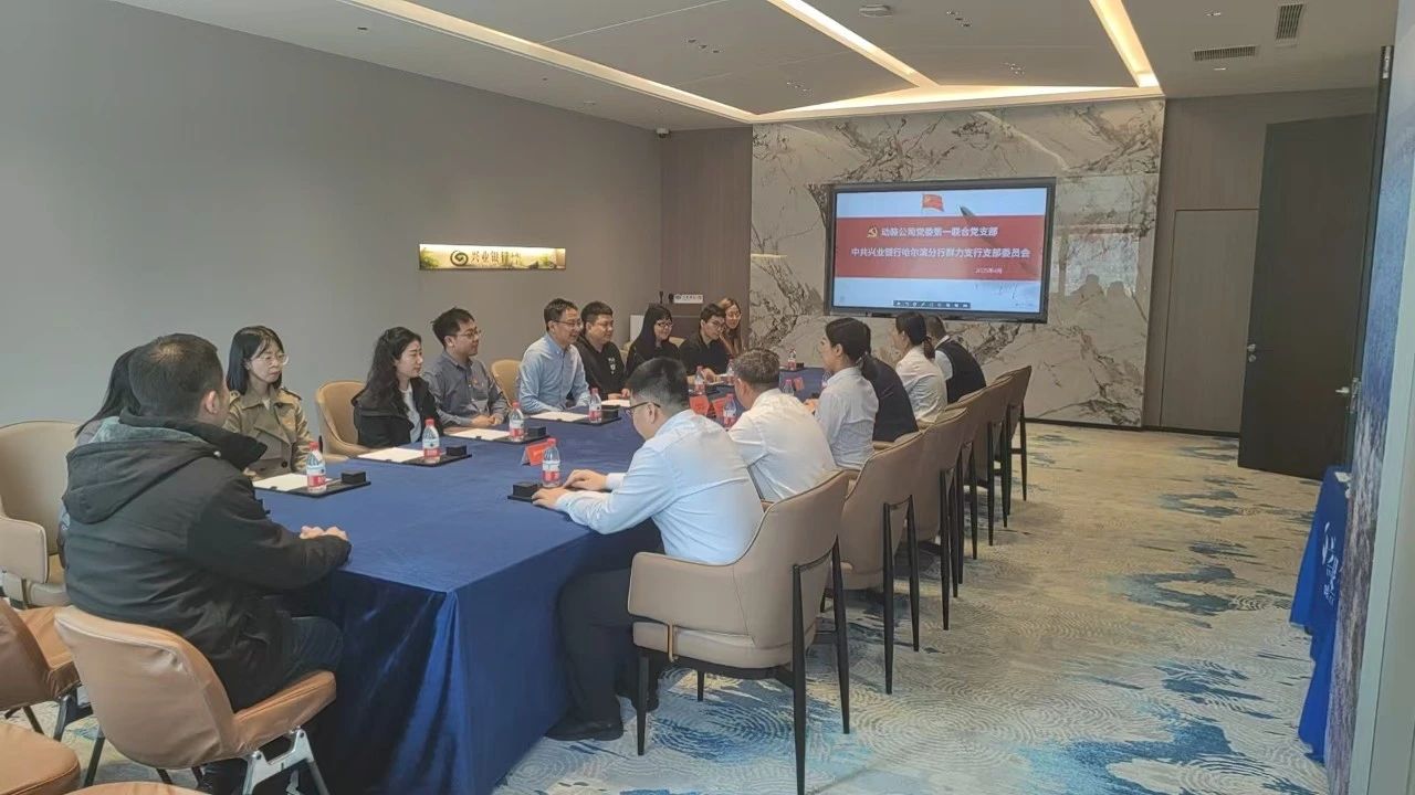 微信图片_20250506152923.jpg
