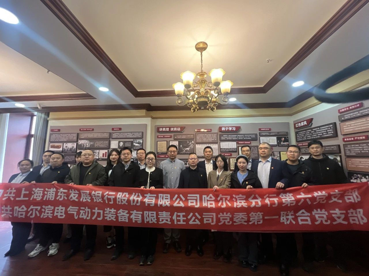 微信图片_20250506152930.jpg