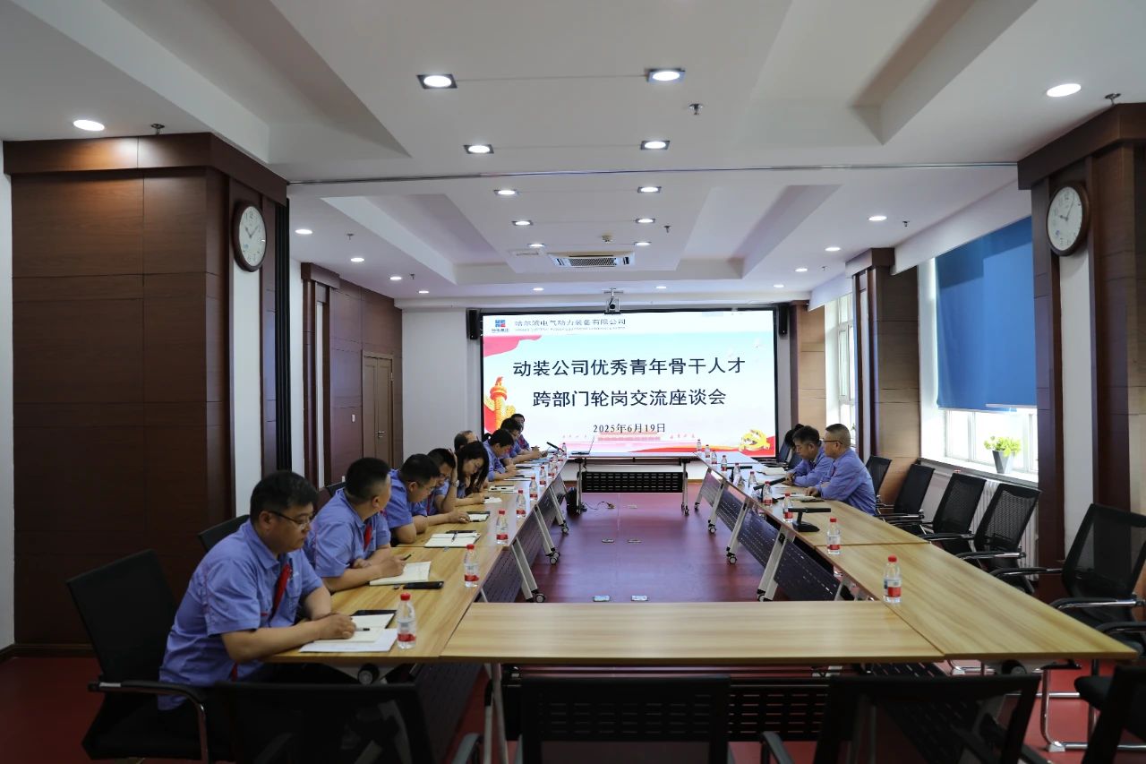 微信图片_20250717100555.jpg