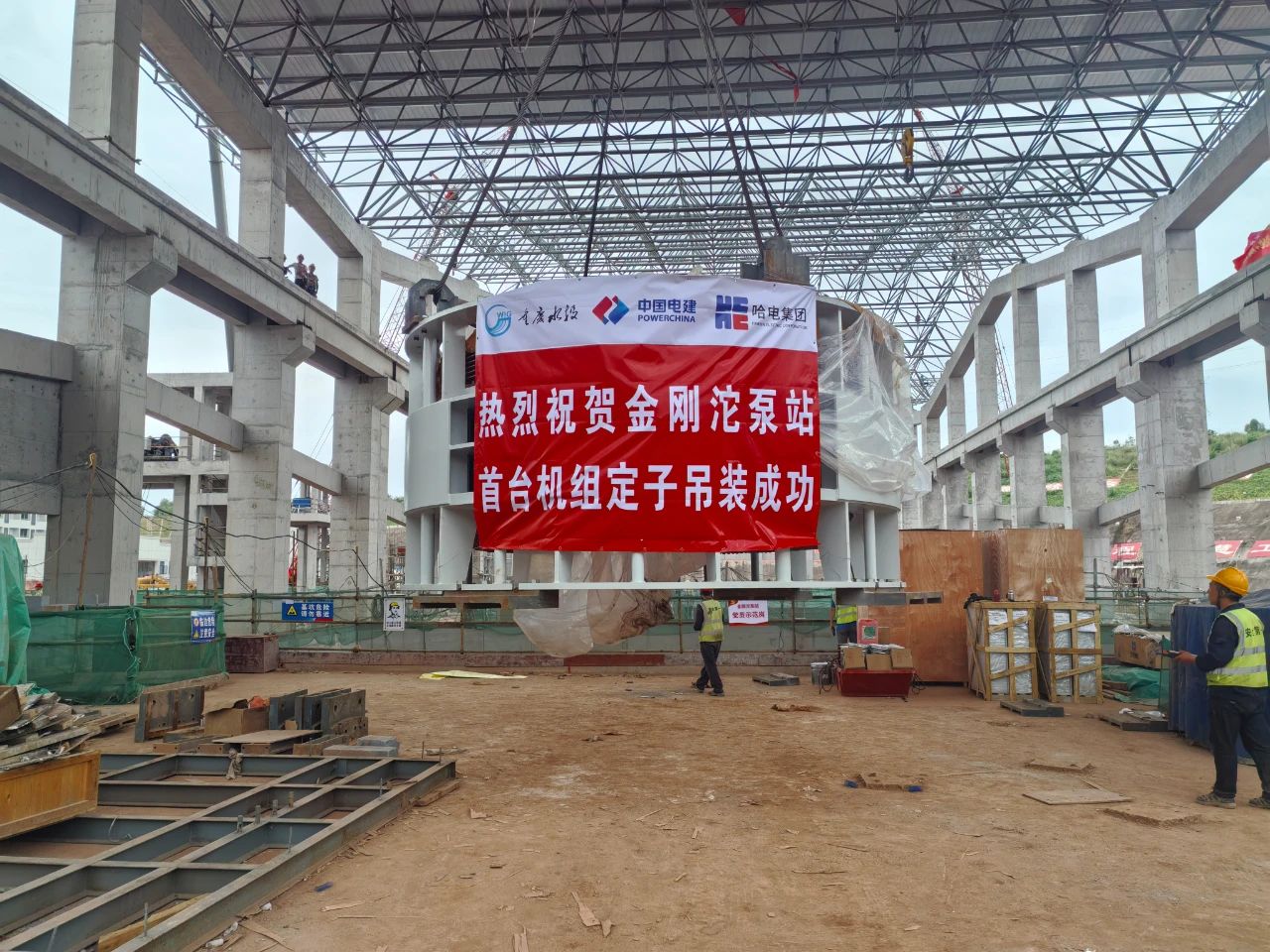 微信图片_20250717100710.jpg