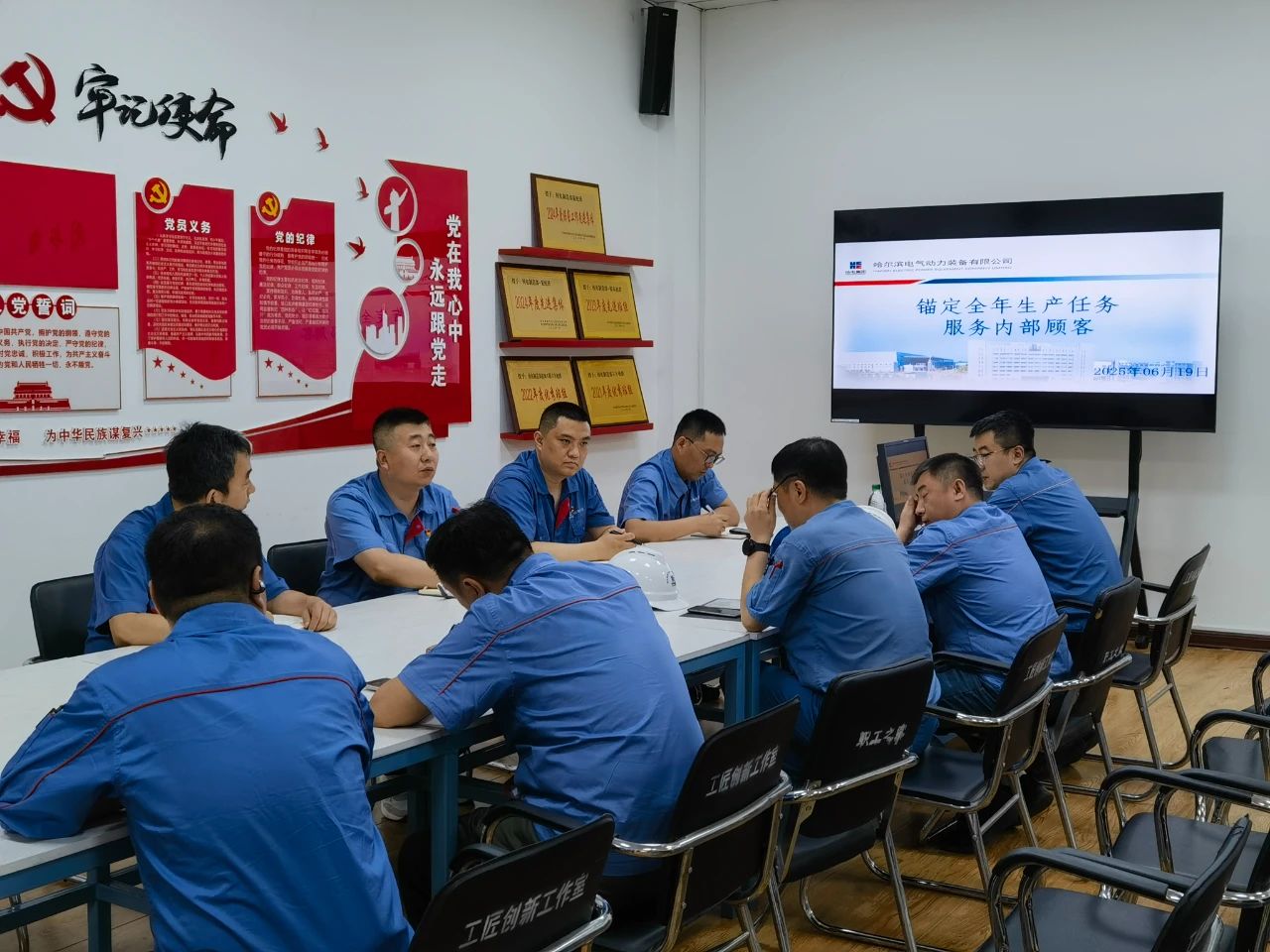 微信图片_20250717100944.jpg
