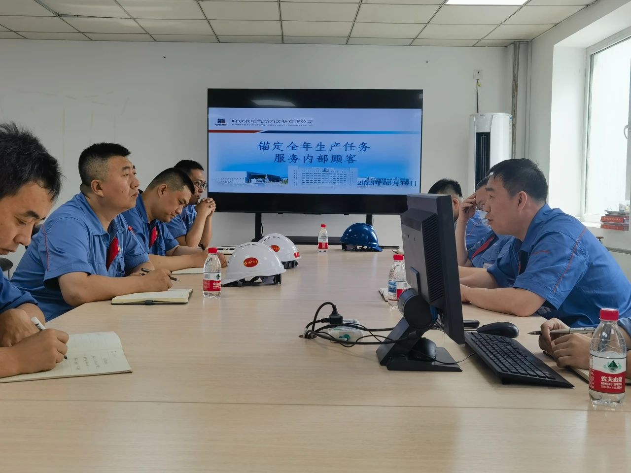 微信图片_20250717100947.jpg
