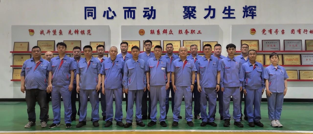 微信图片_20250717101410.jpg