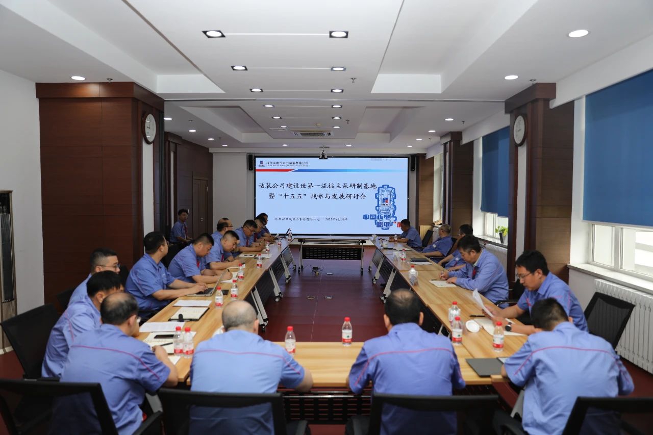 微信图片_20250717101542.jpg