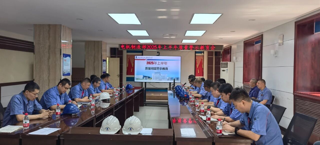 微信图片_20250926102644.jpg