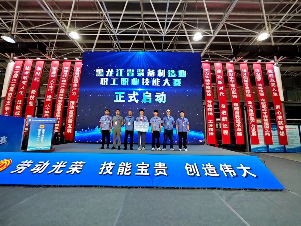 微信图片_20250926103507.jpg