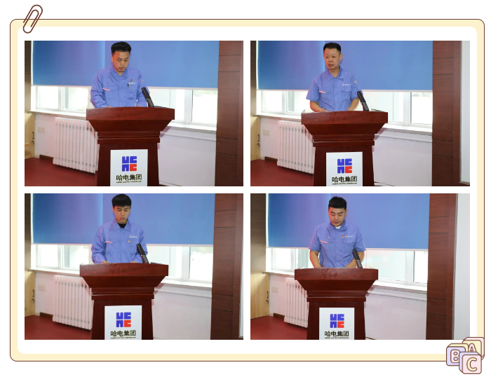 企业微信截图_20251009105813.png
