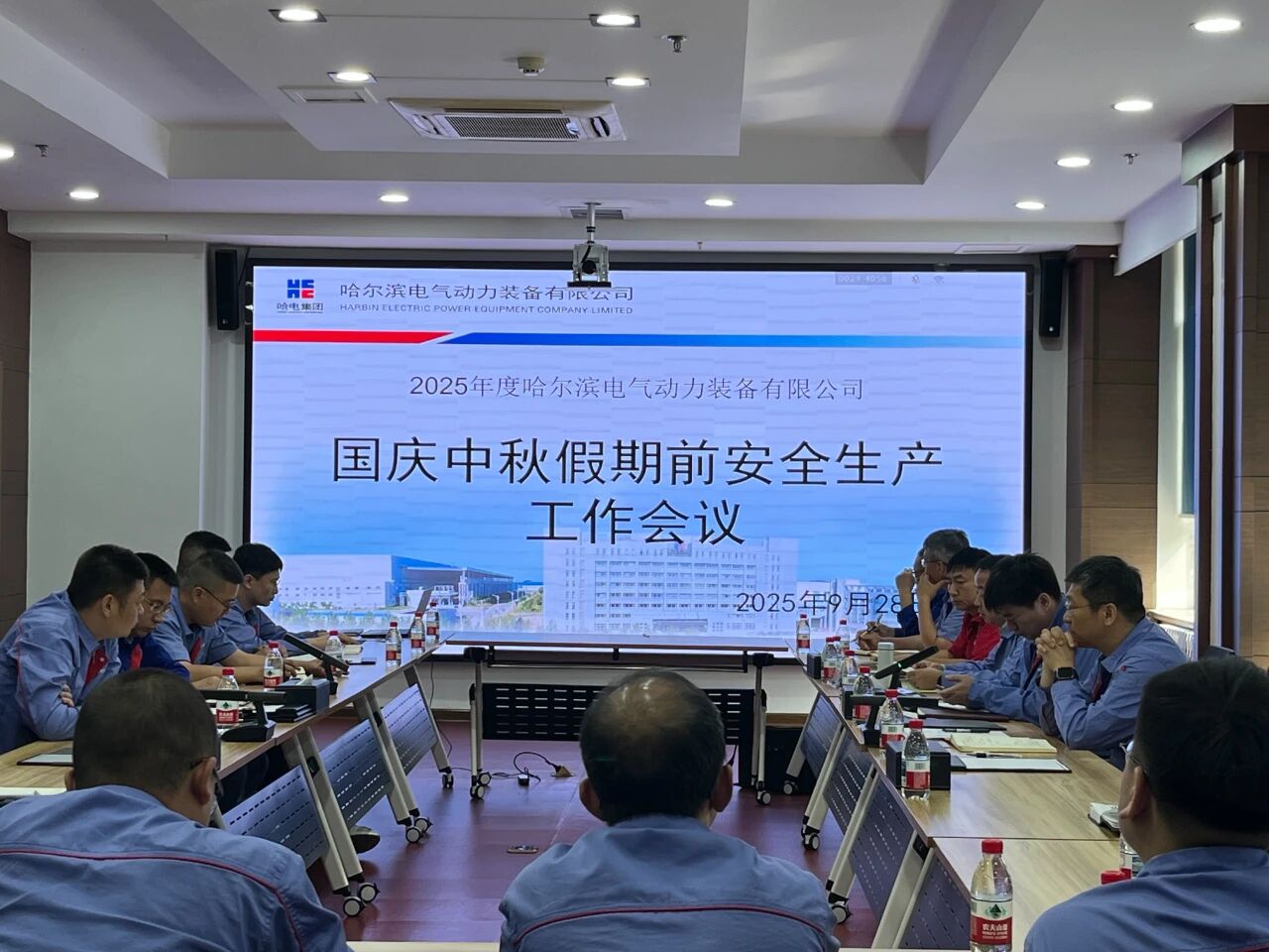 微信图片_20251009112111.jpg