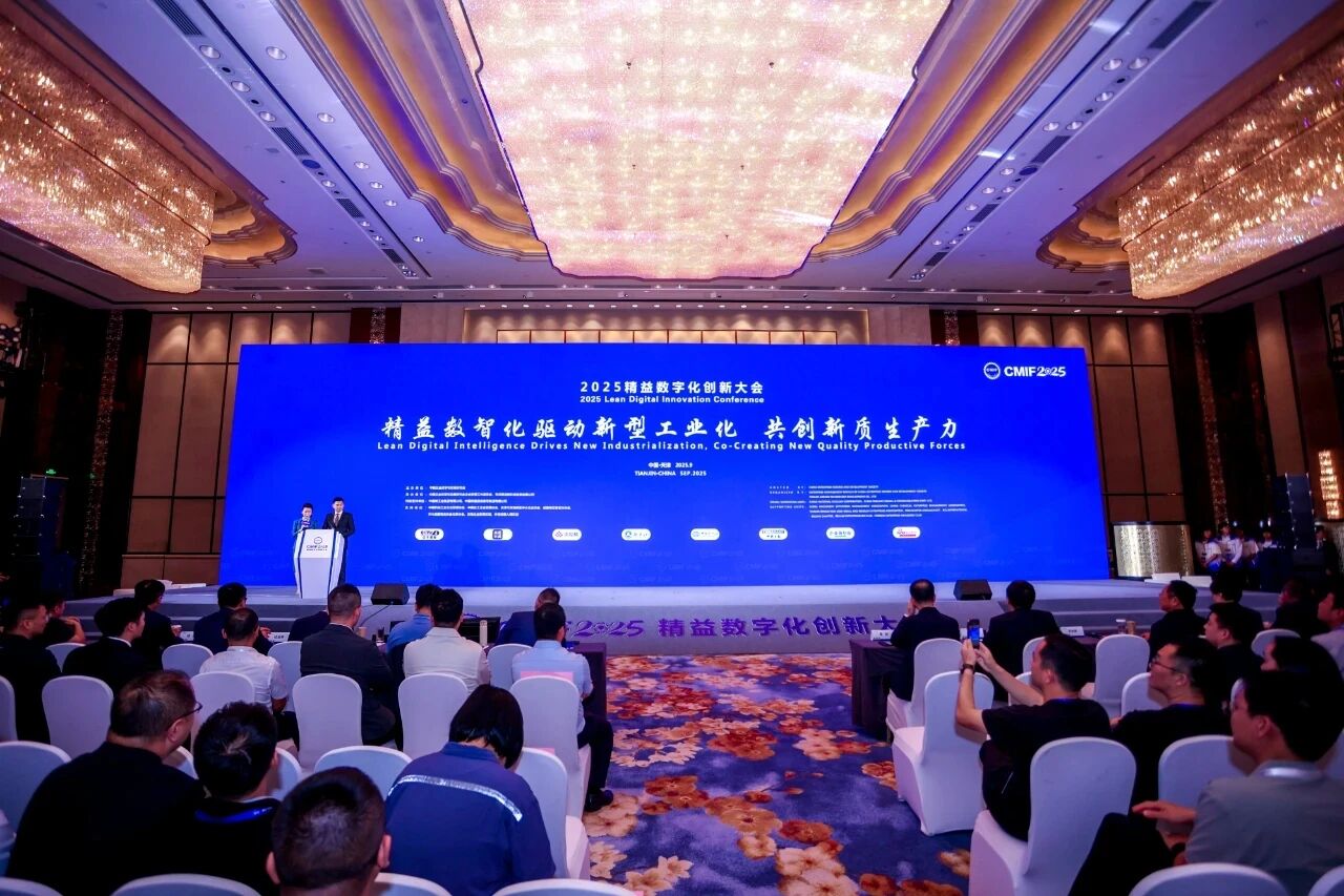 微信图片_20251009112343.jpg