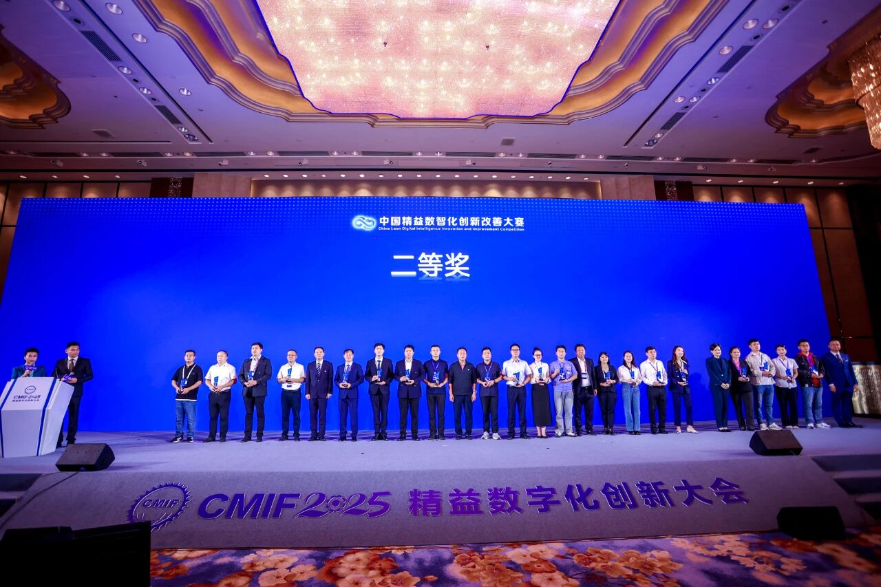 微信图片_20251009112346.jpg