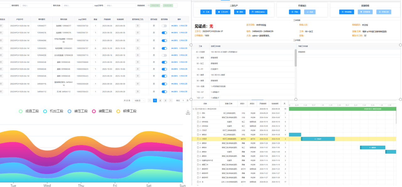 ed_1762414294583086.png 微信图片_20251106153100.png