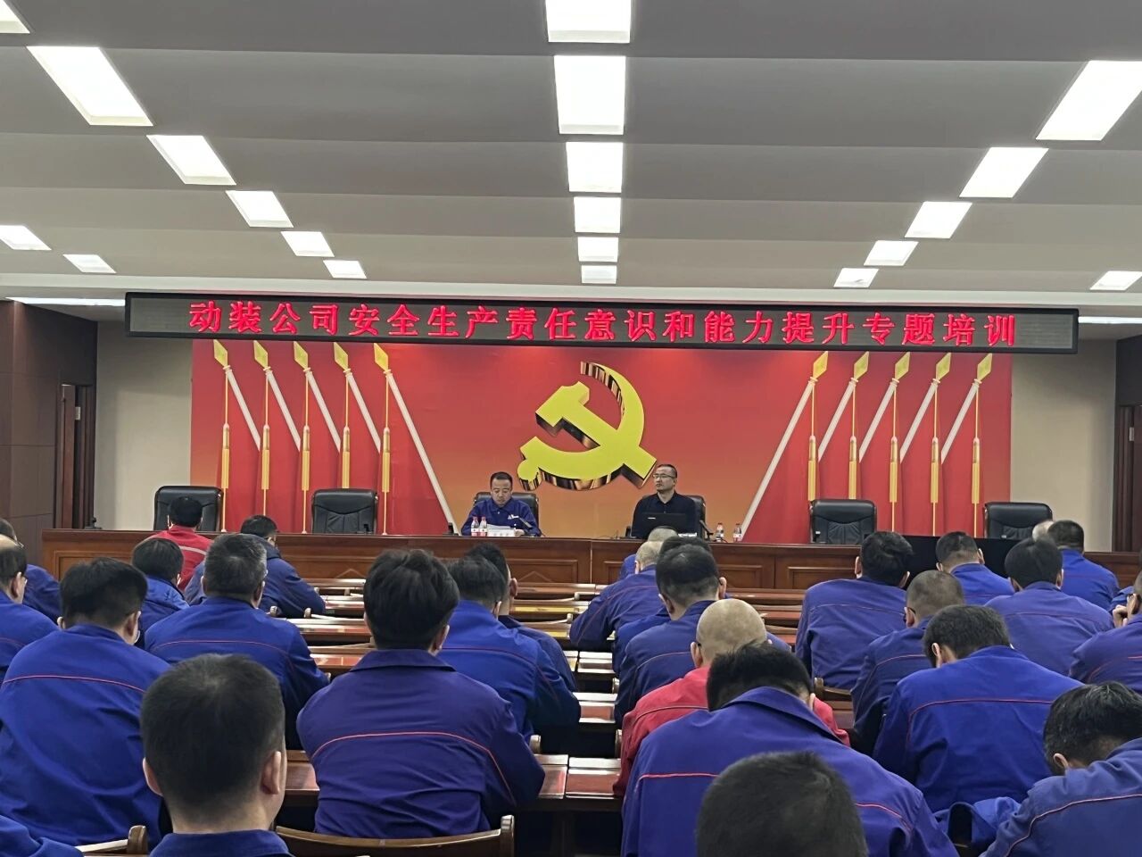 ed_1765434553728005.jpg 微信图片_20251211142814.jpg