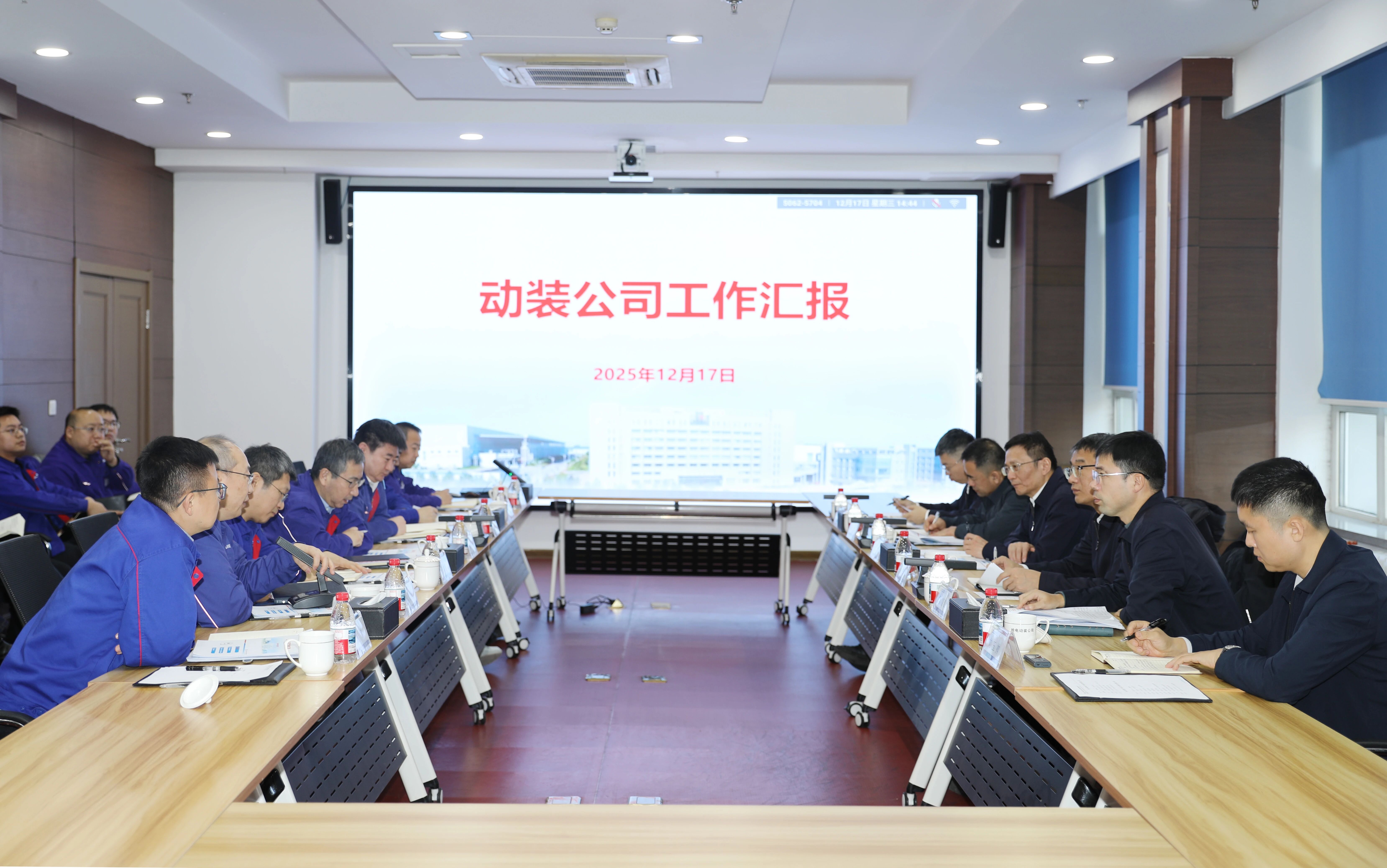 ed_1766474563734491.jpg 微信图片_20251223152214.jpg